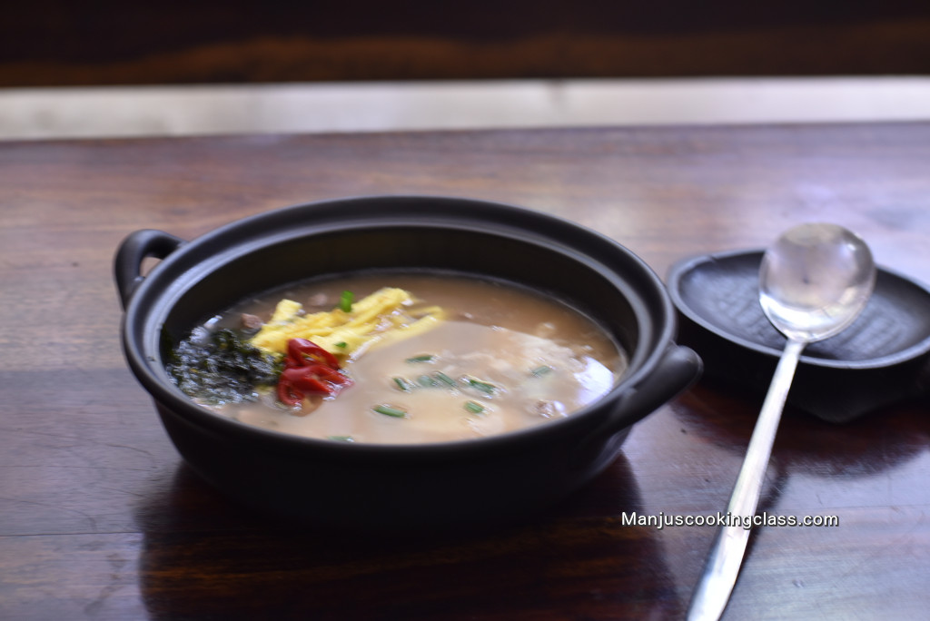 Tteokguk